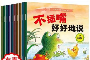 game larva heeroes-au trung tinh ngich-phan 3 Ảnh chụp màn hình 3